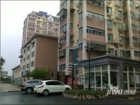 天润锦园实景图图片