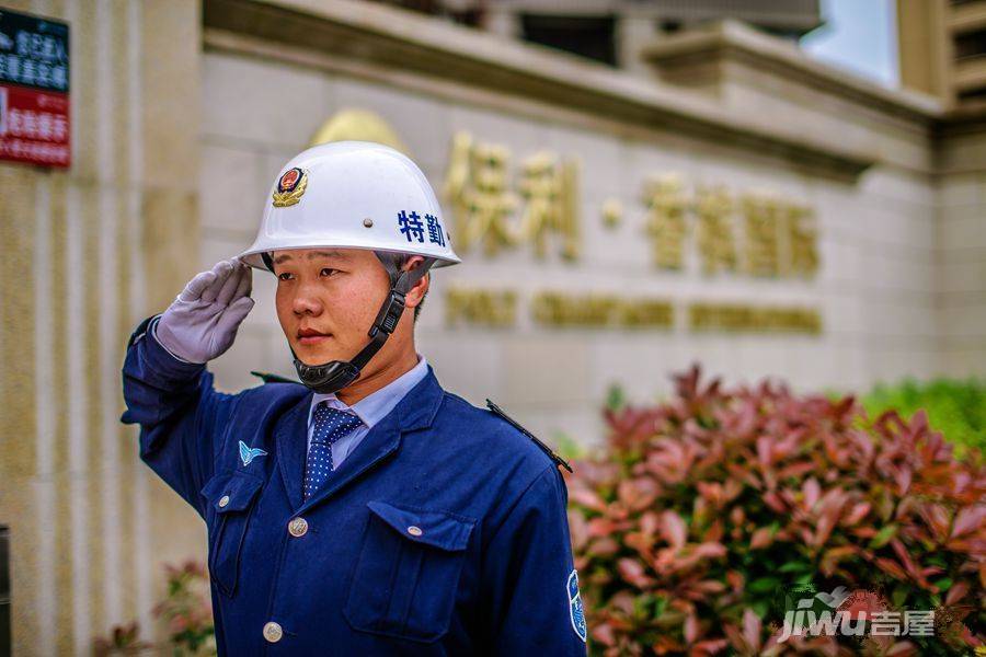 保利香槟国际实景图图片