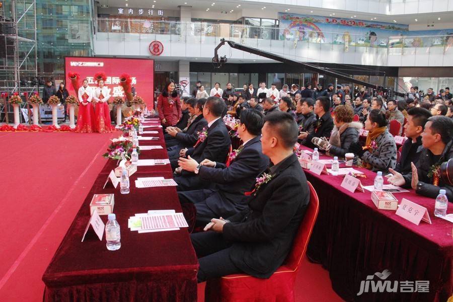 五洲国际广场实景图图片