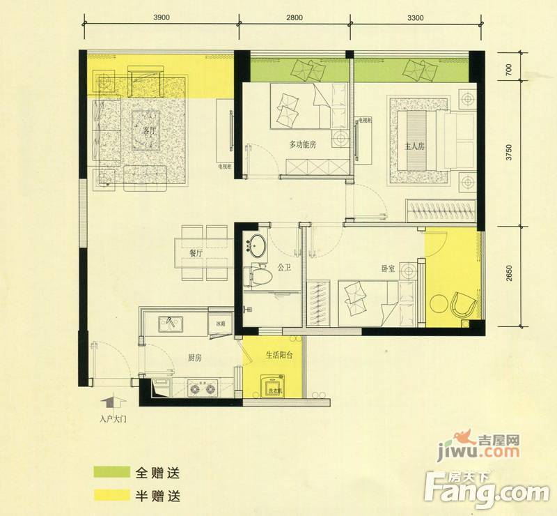 旭日华府3室2厅1卫77.7㎡户型图