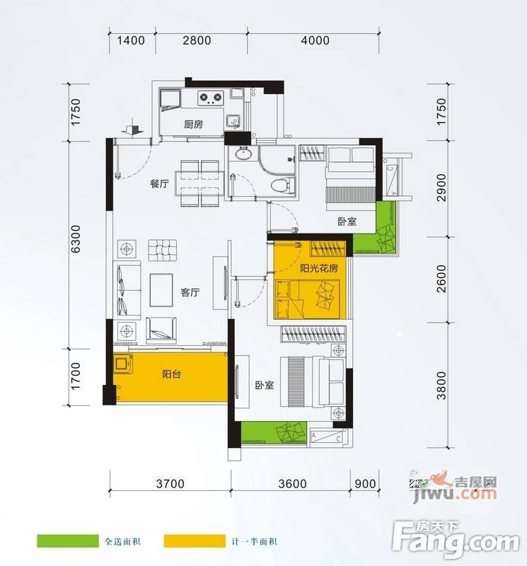 旭日海岸3室2厅1卫80.7㎡户型图