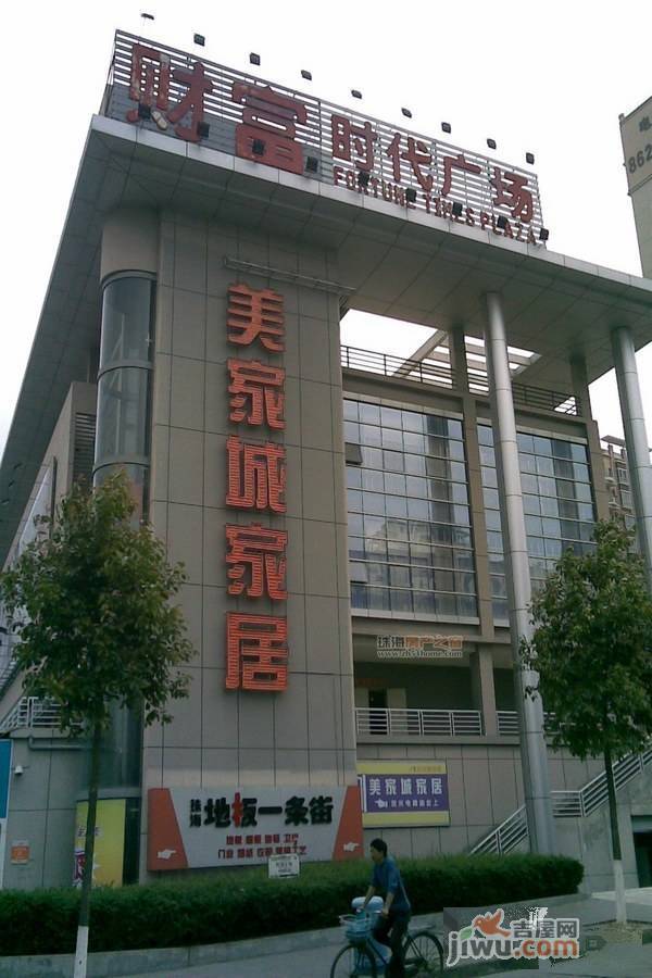 海纳﹒石鸣苑实景图图片