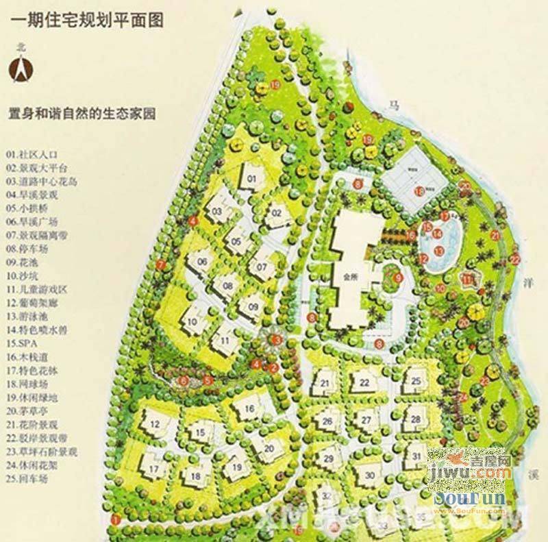 华清中心城三期规划图图片