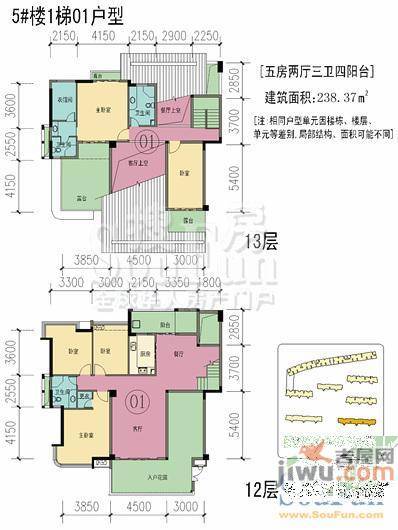 凯悦新城3室2厅4卫231.6㎡户型图