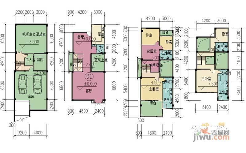 凯悦新城3室2厅4卫231.6㎡户型图