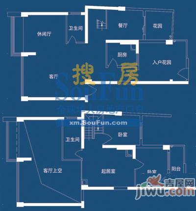 国际邮轮城2室3厅2卫186㎡户型图