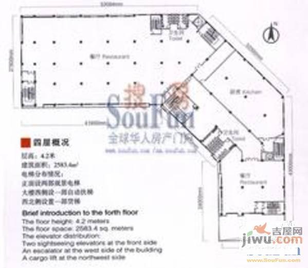 润洲商业广场3室0厅0卫44.5㎡户型图