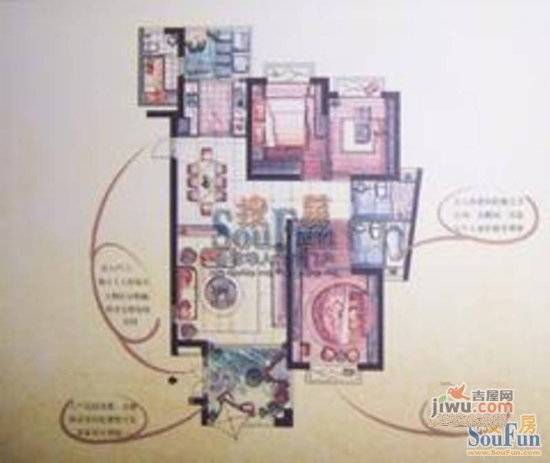 海豚湾4室2厅2卫户型图