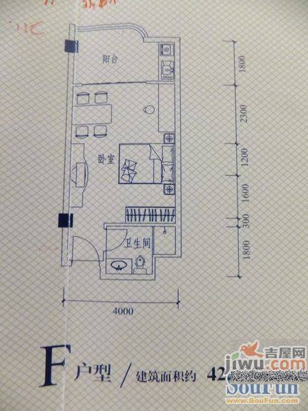 未来海岸蓝月湾二期3室2厅2卫户型图