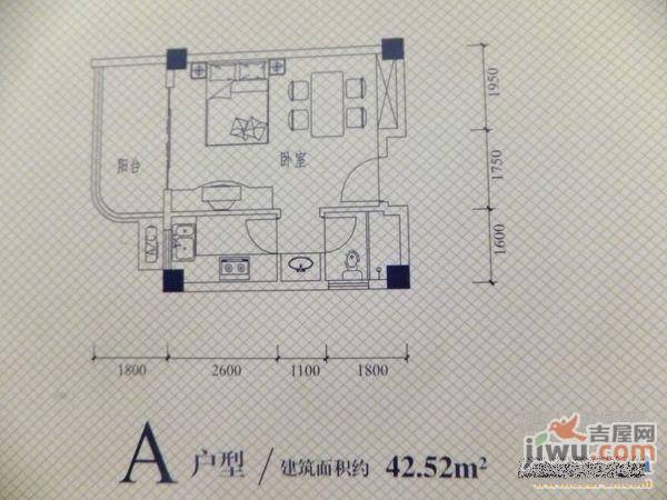 未来海岸蓝月湾二期3室2厅2卫户型图