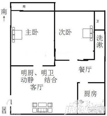 硅谷精英公寓3室2厅2卫户型图