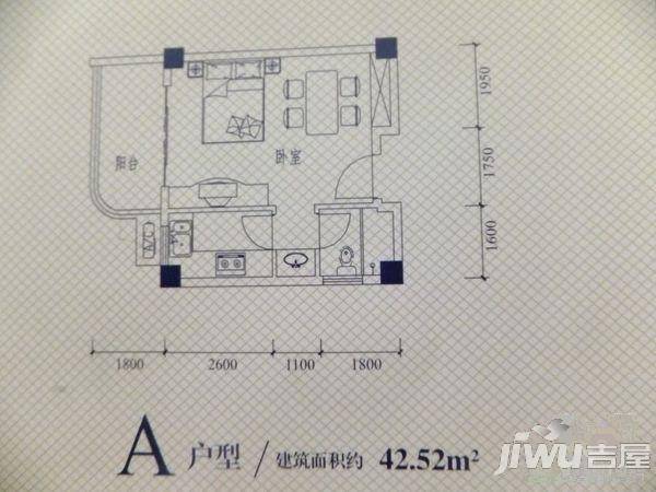 源泉海景公寓2室2厅1卫户型图