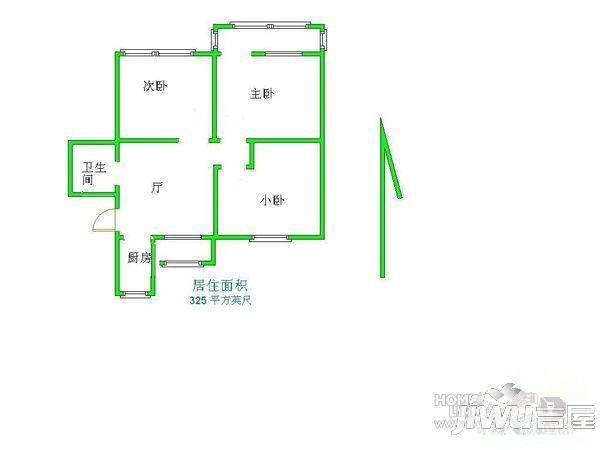 半山假期2室2厅1卫户型图