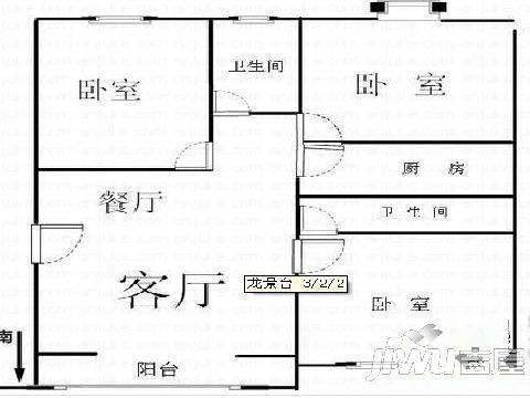 龙景台3室2厅1卫户型图