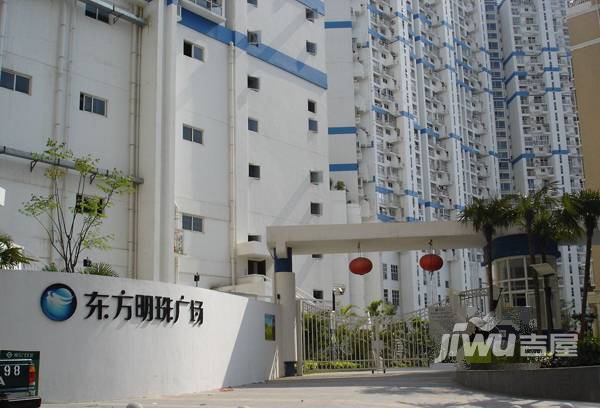 东方明珠广场实景图图片