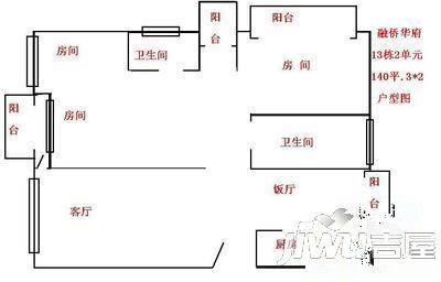 大洋山庄3室0厅0卫户型图