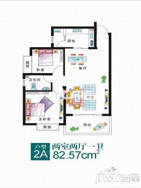 大洋山庄3室0厅0卫户型图