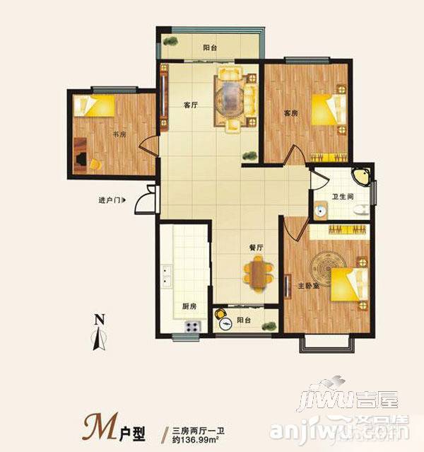 新家园3室2厅1卫户型图