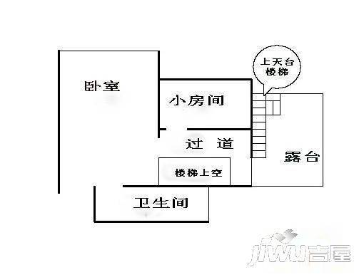 华年屯3室2厅2卫120㎡户型图