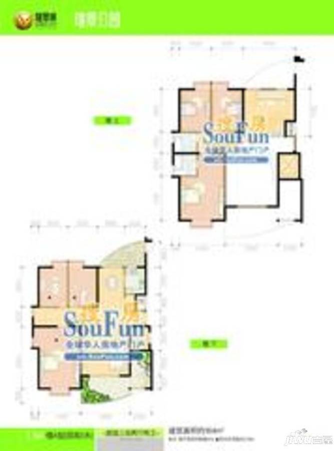 瑞景公园2室2厅2卫142㎡户型图