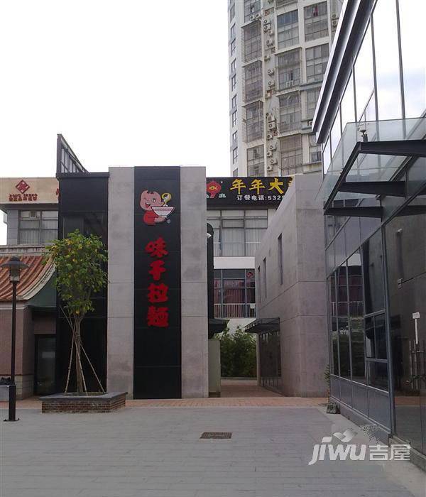 第二城闽南印象实景图图片