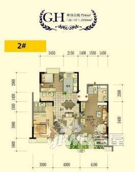 丰泰财富广场2室2厅1卫户型图