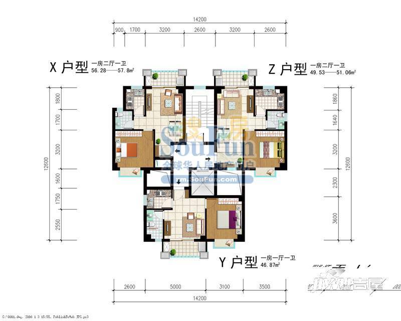 未来海岸系凌波2室2厅1卫95.4㎡户型图