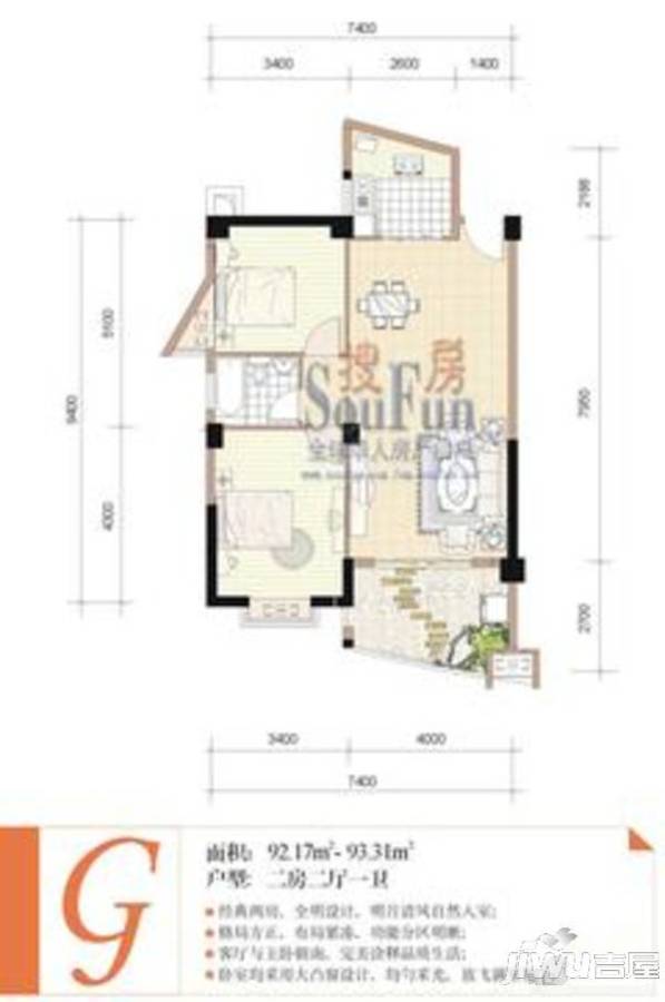 未来海岸系云樽1室0厅1卫29㎡户型图