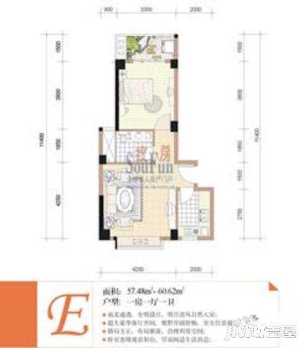 未来海岸系云樽1室0厅1卫29㎡户型图