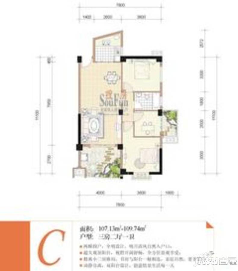 未来海岸系云樽1室0厅1卫29㎡户型图