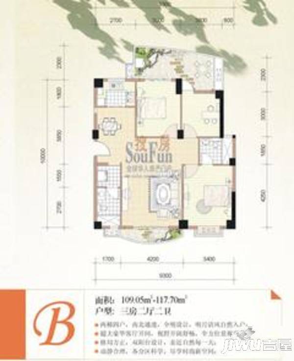 未来海岸系云樽1室0厅1卫29㎡户型图