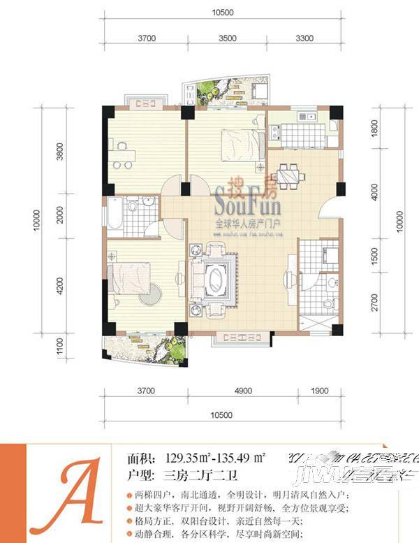 未来海岸系云樽1室0厅1卫29㎡户型图