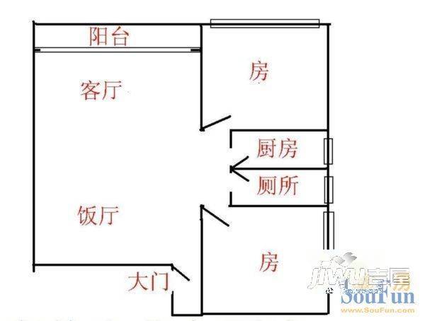 信达大厦2室2厅1卫户型图