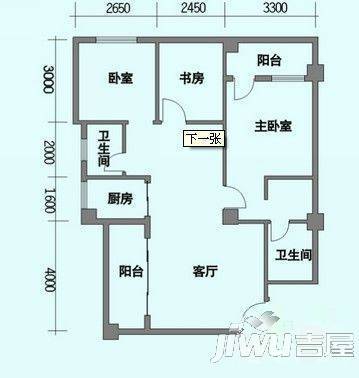 亿宝大厦3室2厅1卫户型图