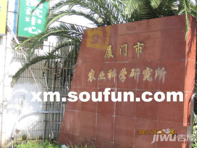 玉成豪园实景图图片