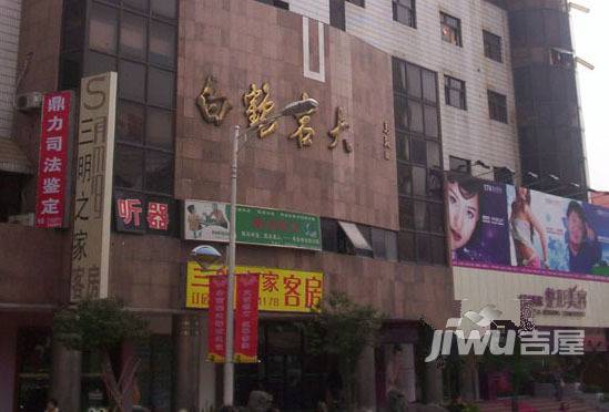 中铁大厦实景图图片