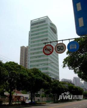 基金大厦