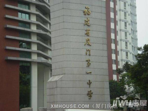 文屏花园实景图图片