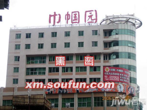 水岸筼筜配套图图片