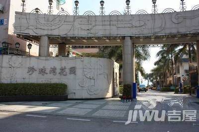 珍珠湾花园别墅实景图图片