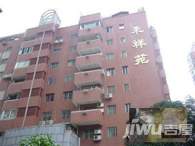 经典大第实景图图片