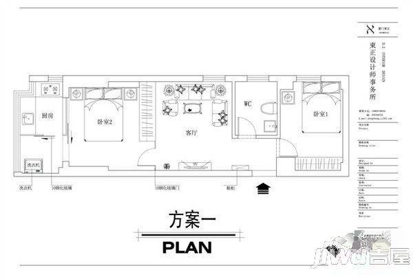 泛华大厦3室2厅1卫户型图