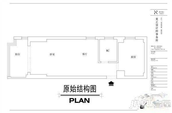 泛华大厦3室2厅1卫户型图