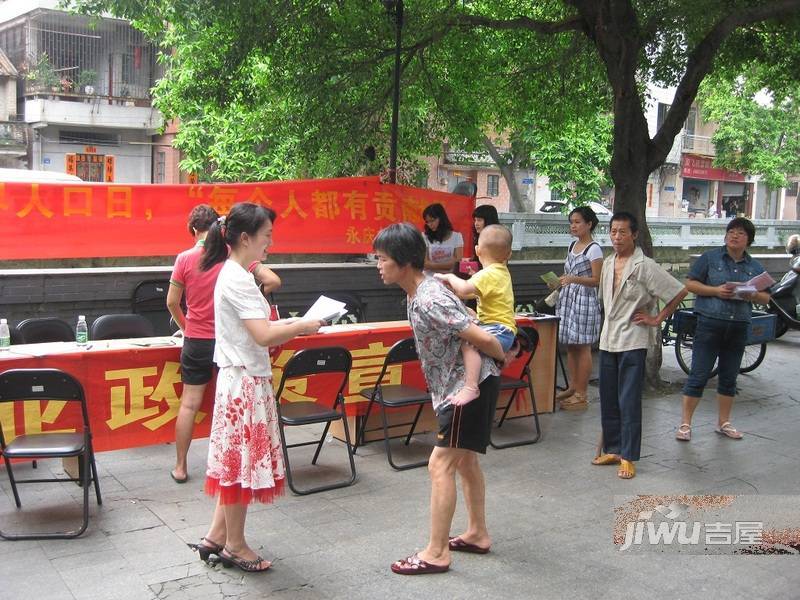 兴隆社区实景图图片