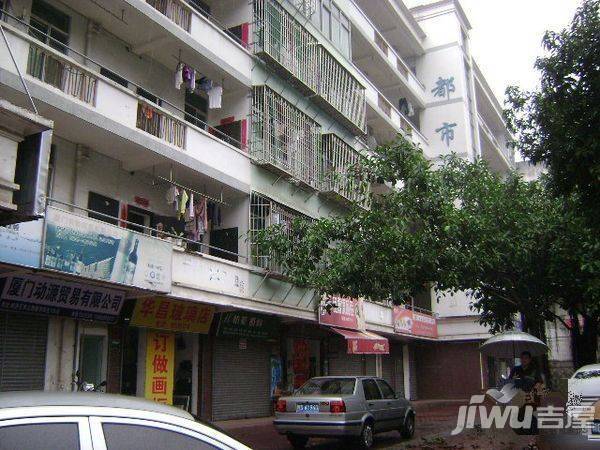 德信庄园实景图图片