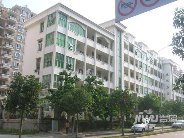 德信庄园实景图图片