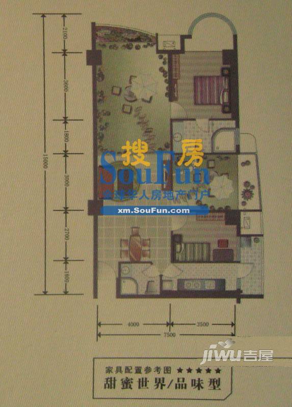 同安1号楼3室2厅1卫户型图