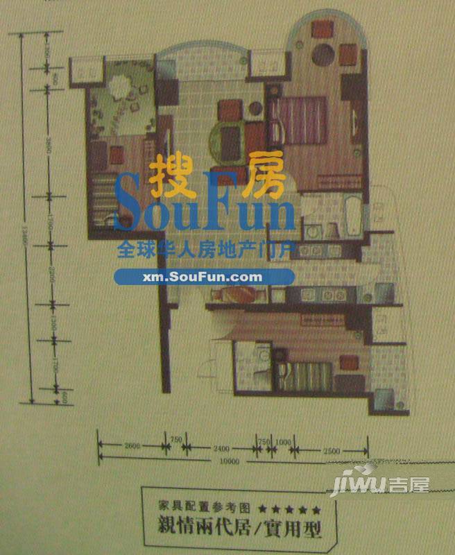 同安1号楼3室2厅1卫户型图