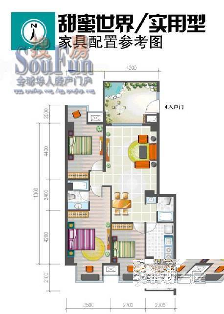 同安1号楼3室2厅1卫户型图