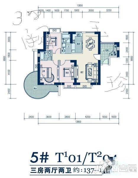 建昌花园3室2厅1卫户型图